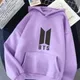 Purple__ASHKART